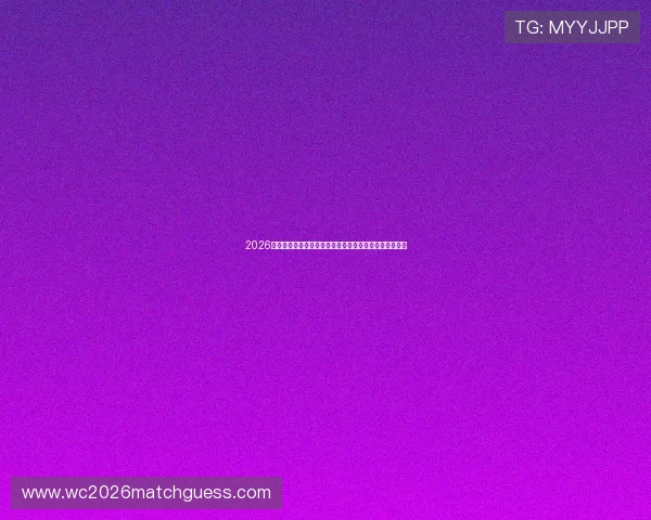 2026年世界杯举办国家的环保措施与可持续发展目标实现路径